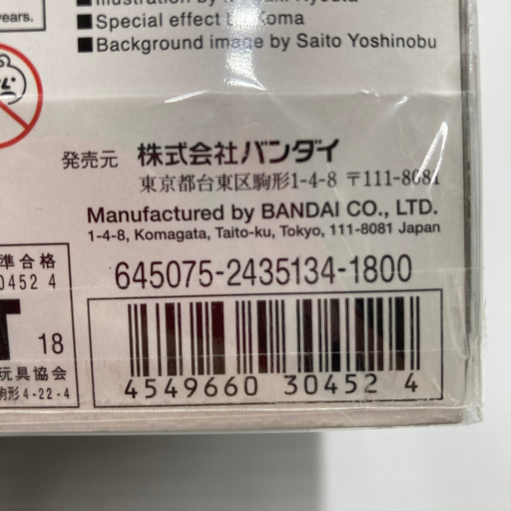 1/144 HGBD ガンダムアストレイノーネイム 「ガンダムビルドダイバーズ」 [0230452] 箱にイタミ有 BANDAI SPIRITS バンダイスピリッツ プラモデル