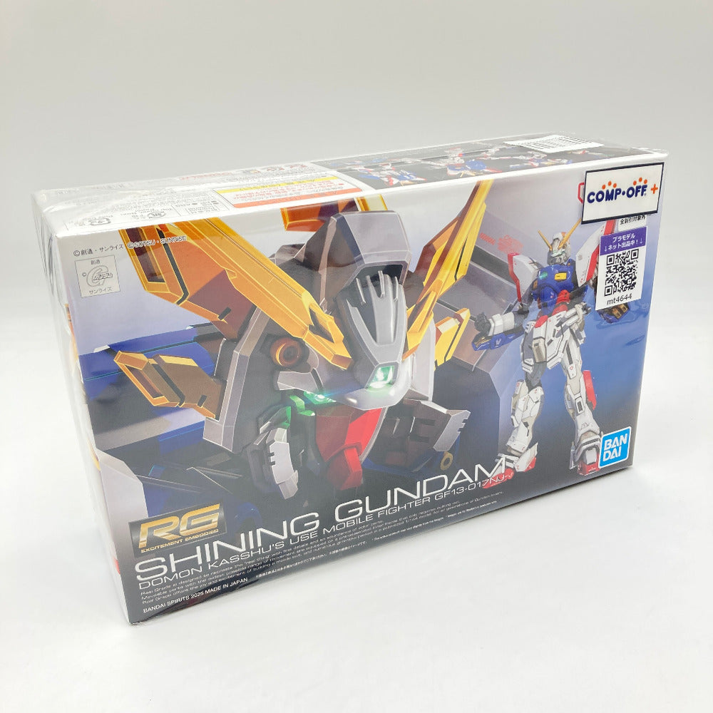 コンプオフ プラモデル バンダイスピリッツ