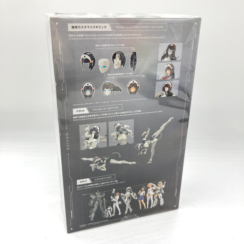 プラモデル コトブキヤ KOTOBUKIYA