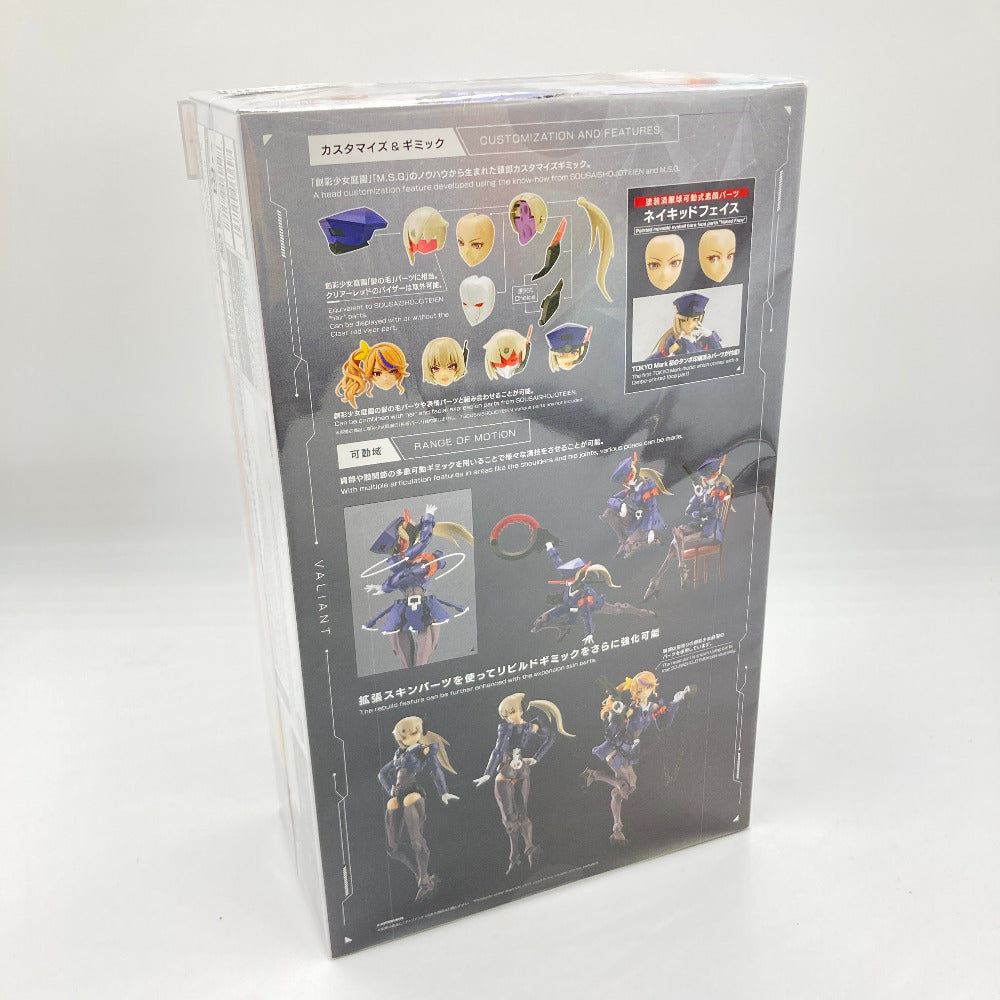 プラモデル コトブキヤ KOTOBUKIYA