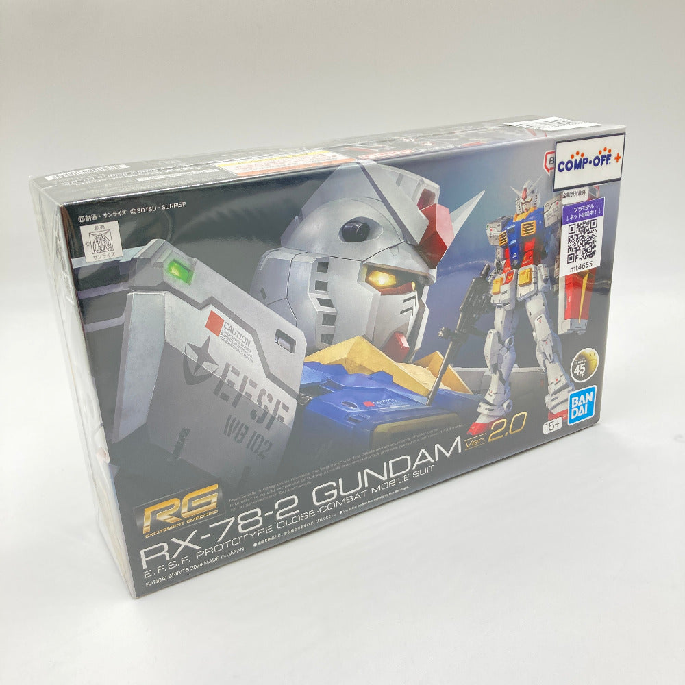 コンプオフ プラモデル バンダイスピリッツ