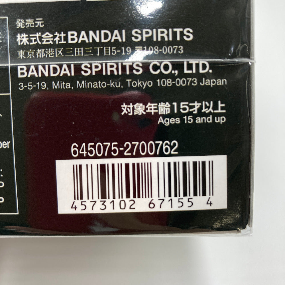 プラモデル 4573102671554