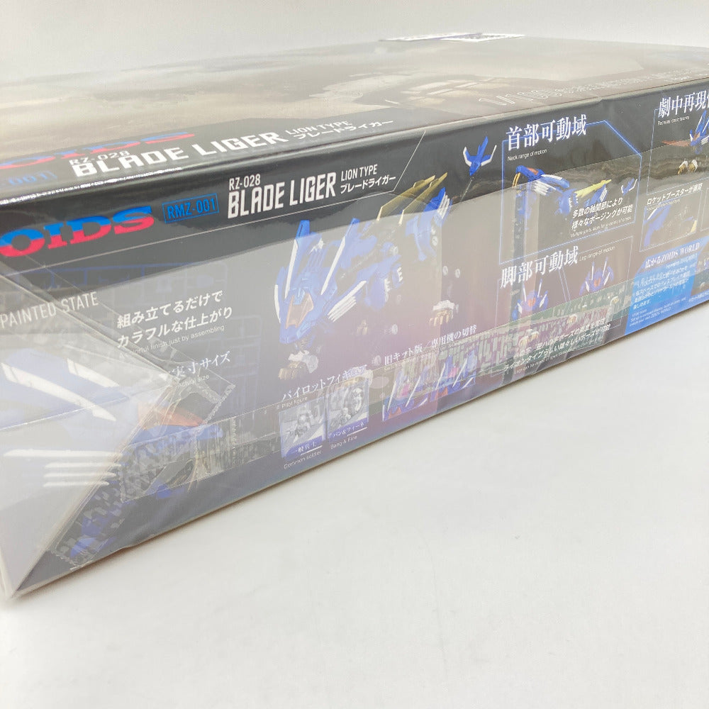 プラモデル タカラトミー TAKARA TOMY