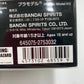 HG スコープドッグターボカスタム 「装甲騎兵ボトムズ ザ・ラストレッドショルダー」 [5068559] 箱にイタミ有 BANDAI SPIRITS バンダイスピリッツ プラモデル