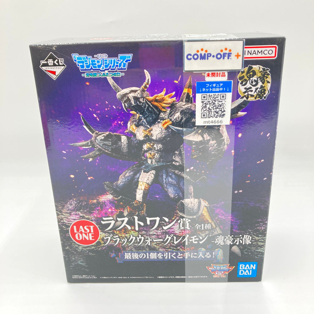 コンプオフ フィギュア バンダイスピリッツ