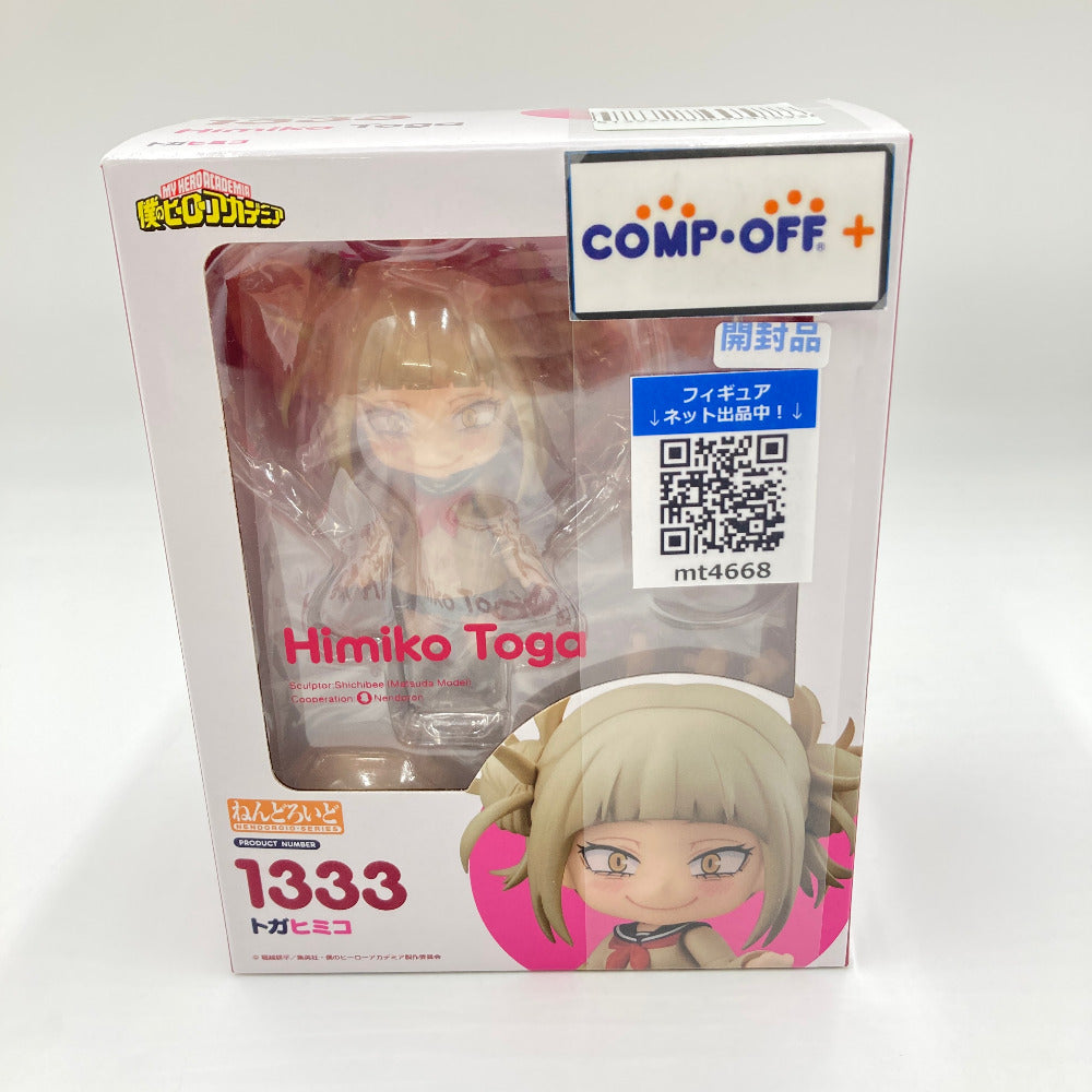 フィギュア グッドスマイルカンパニー ネンドロイド ねんどろいど
