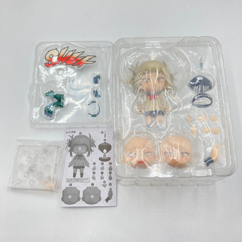 ねんどろいど トガヒミコ 「僕のヒーローアカデミア」 ねんどろいど グッドスマイルカンパニー ネンドロイド フィギュア