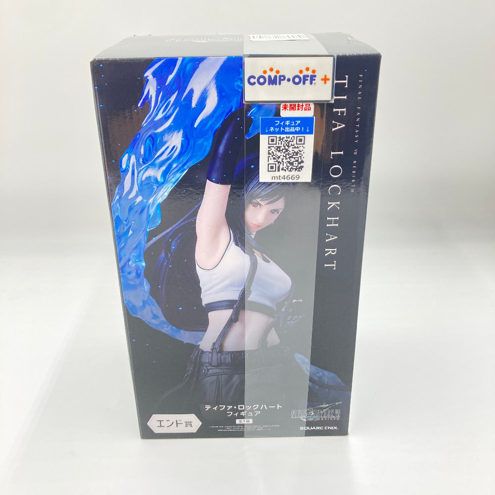 コンプオフ フィギュア スクウェア・エニックス サガ