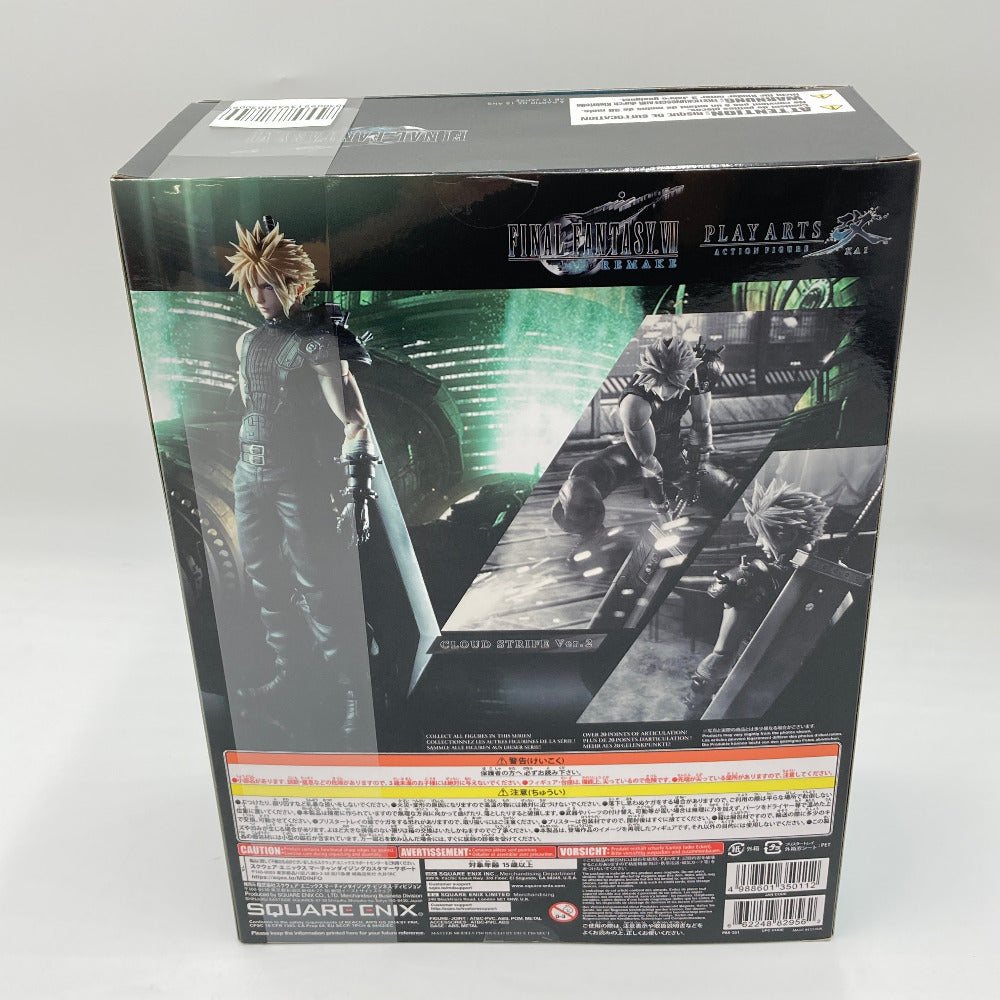 フィギュア スクウェア・エニックス サガ Saga