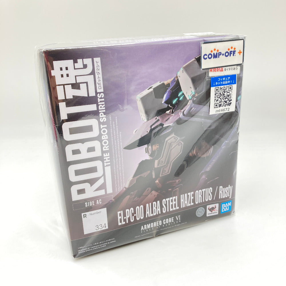 コンプオフ フィギュア バンダイ