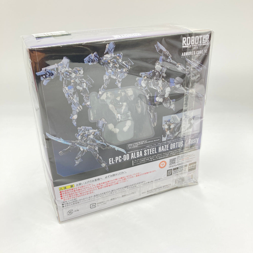 フィギュア バンダイ BANDAI