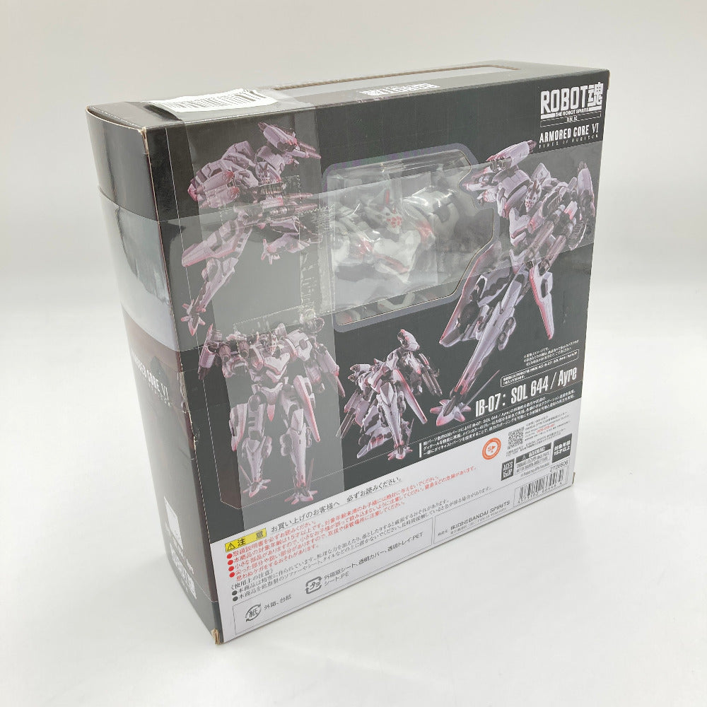 フィギュア バンダイ BANDAI
