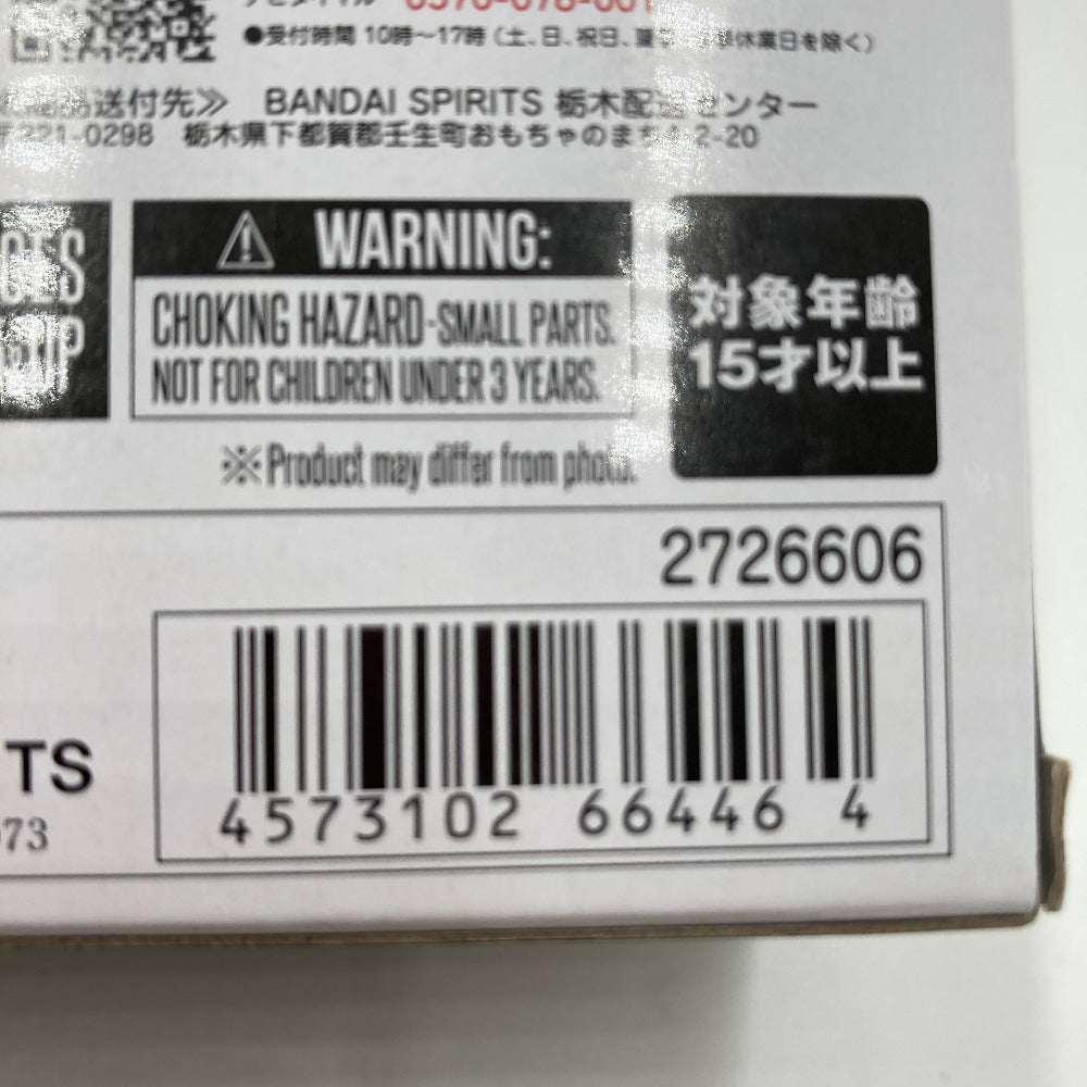 ROBOT魂 ＜SIDE AC＞ IB-07： SOL 644 / Ayre 「ARMORED CORE VI FIRES OF RUBICON」 フィギュア