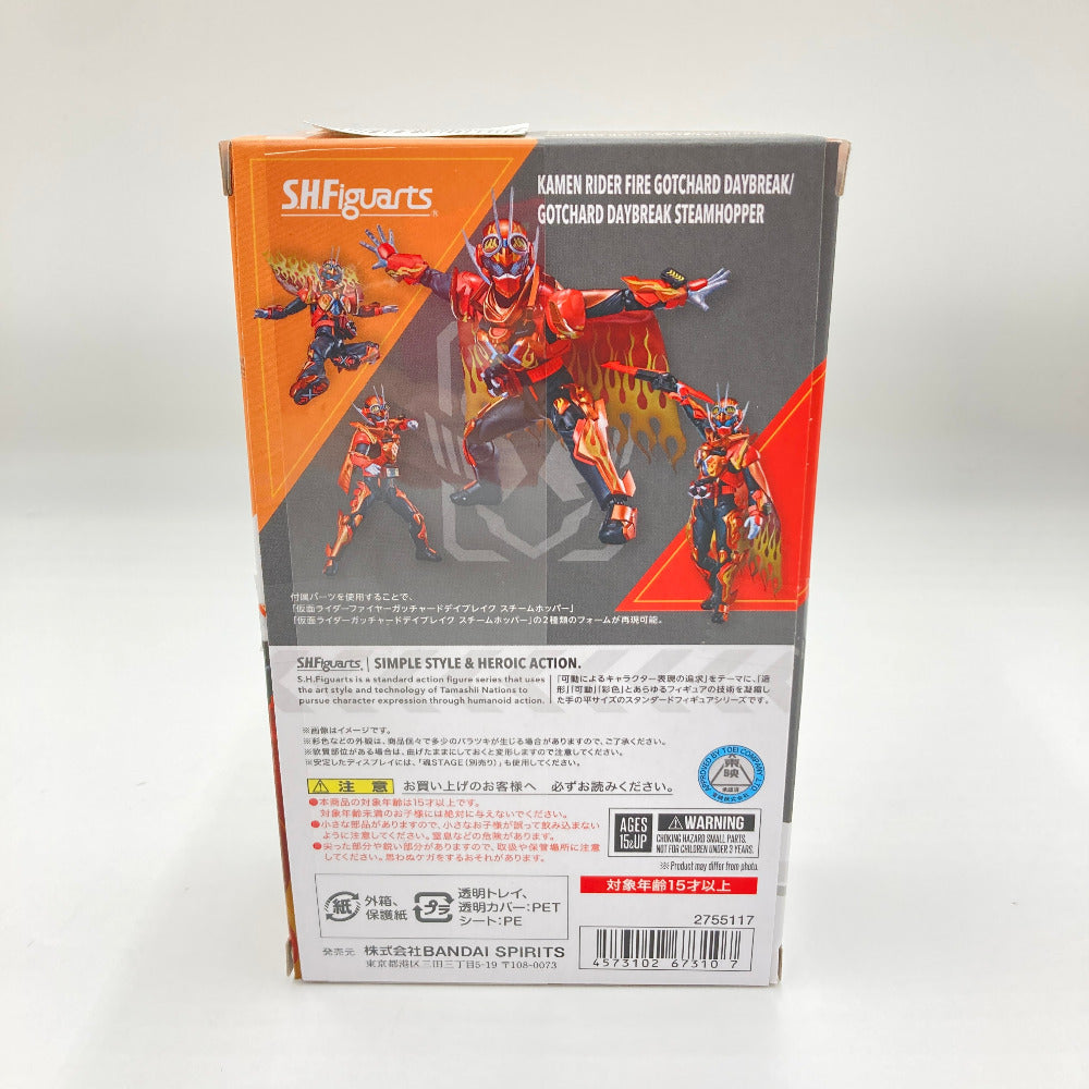 フィギュア バンダイ BANDAI