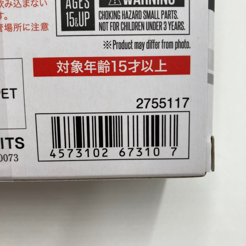 S.H.Figuarts 仮面ライダーファイヤーガッチャードデイブレイク/ガッチャードデイブレイク スチームホッパー 「仮面ライダーガッチャード」 魂ウェブ商店限定 BANDAI バンダイ フィギュア