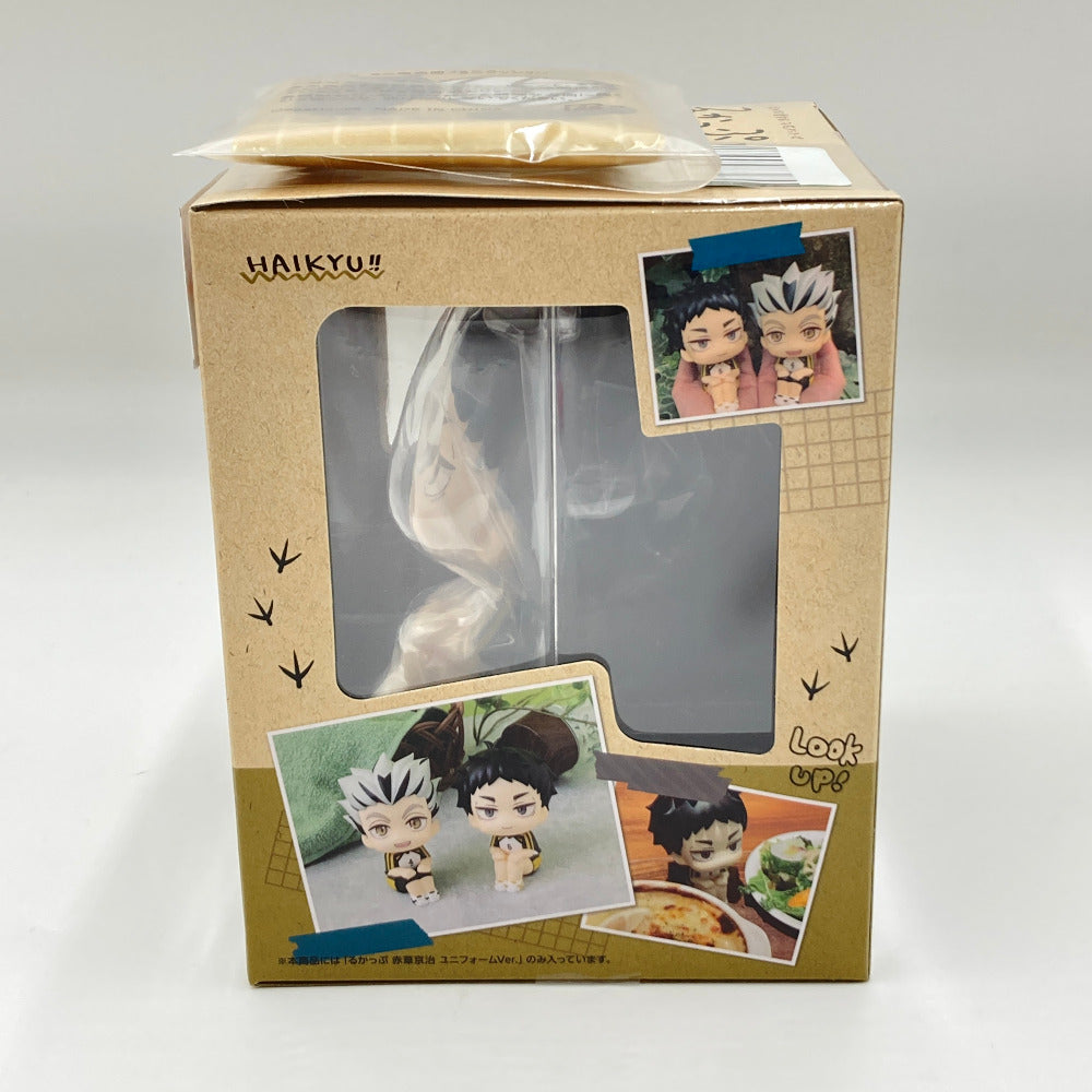 フィギュア メガハウス MegaHouse