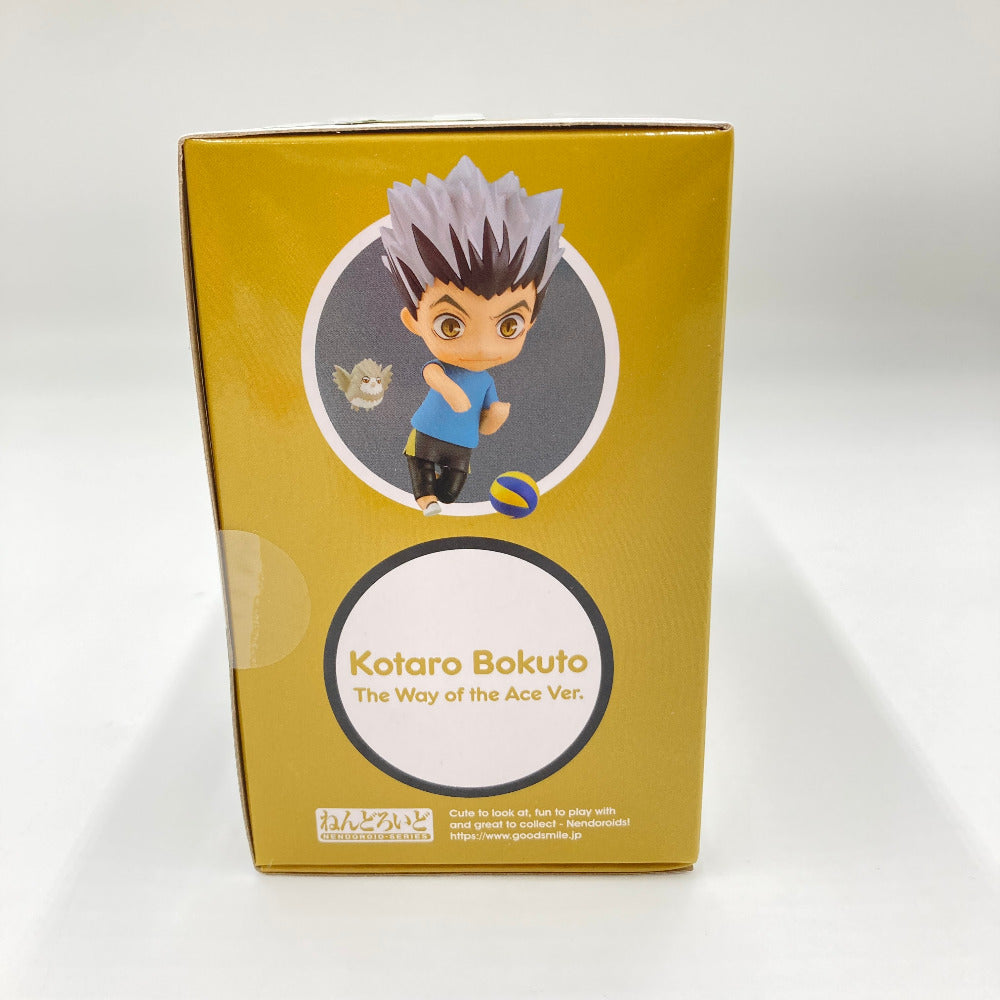 ねんどろいど 木兎光太郎 エースの心得Ver. 「ハイキュー!!」 イベント