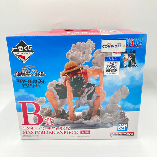 コンプオフ フィギュア バンダイスピリッツ