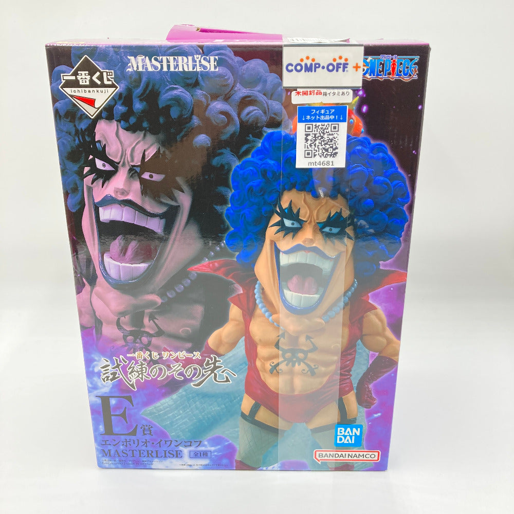 コンプオフ フィギュア バンダイスピリッツ