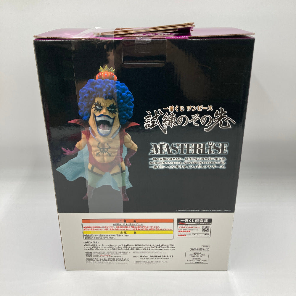 フィギュア バンダイスピリッツ BANDAI SPIRITS