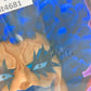 エンポリオ・イワンコフ 「一番くじ ワンピース 試練のその先へ」 MASTERLISE E賞 BANDAI SPIRITS バンダイスピリッツ フィギュア 未開封品