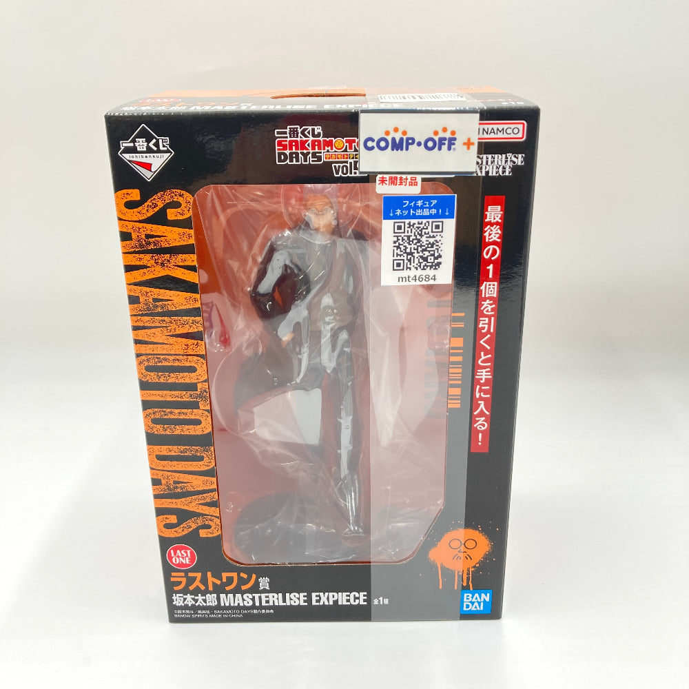 コンプオフ フィギュア バンダイスピリッツ
