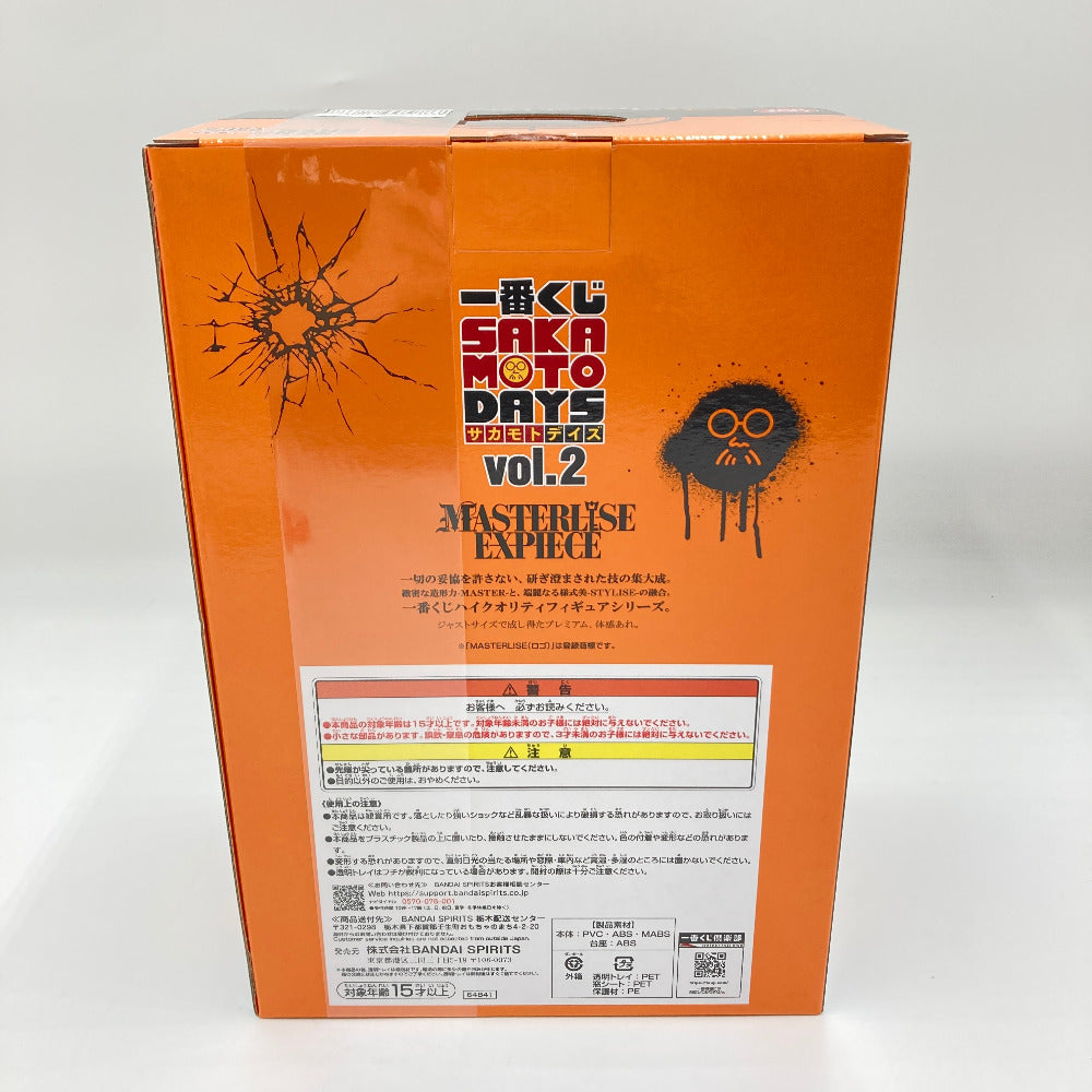 フィギュア バンダイスピリッツ BANDAI SPIRITS