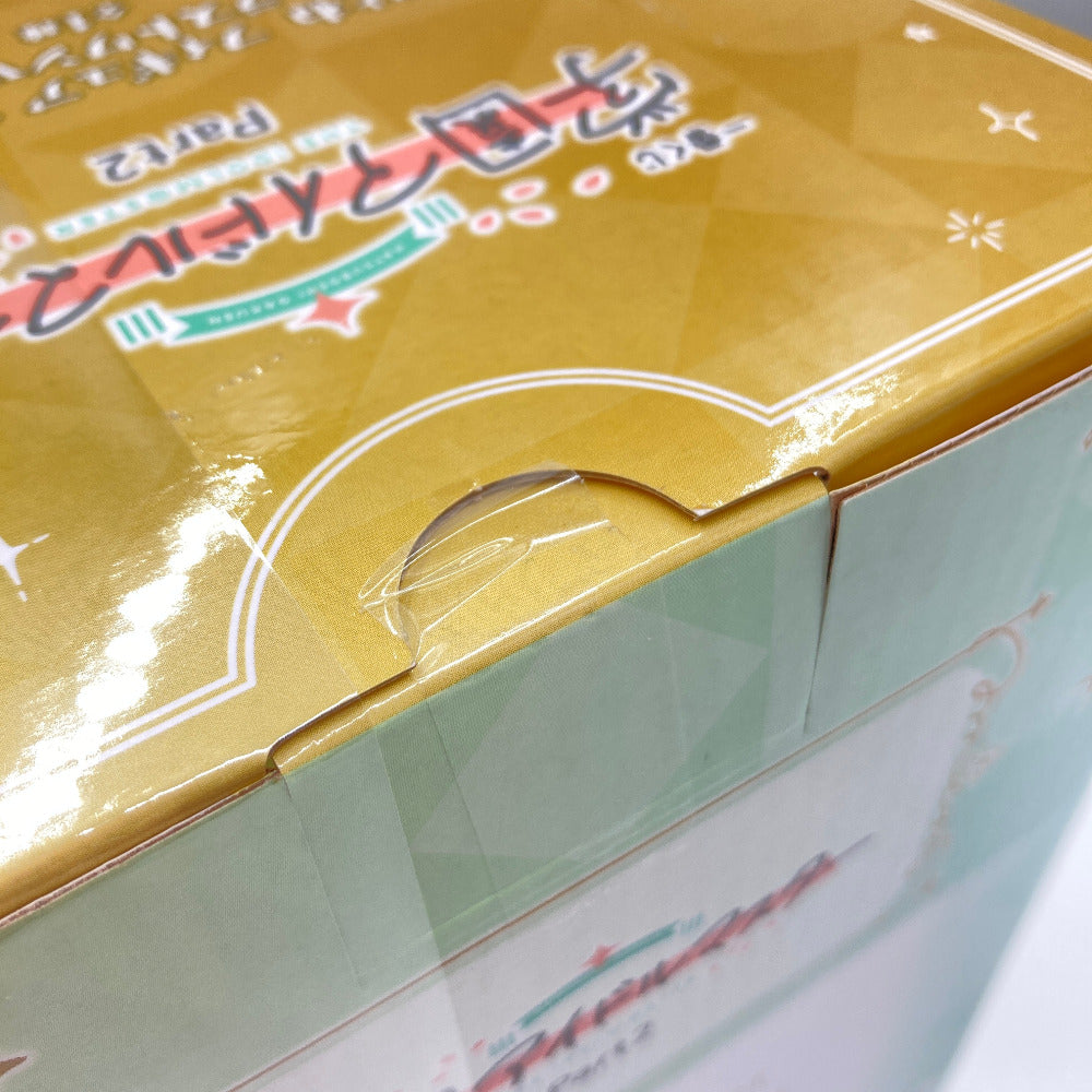 藤田ことね ラストワンVer. 「一番くじ 学園アイドルマスター Part2」 1/7 Gracemaster ラストワン賞 フィギュア BANDAI SPIRITS バンダイスピリッツ 未開封品
