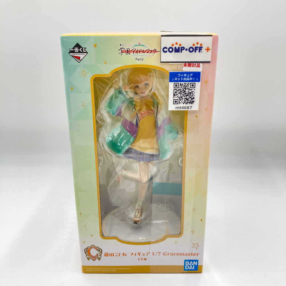 コンプオフ フィギュア バンダイスピリッツ