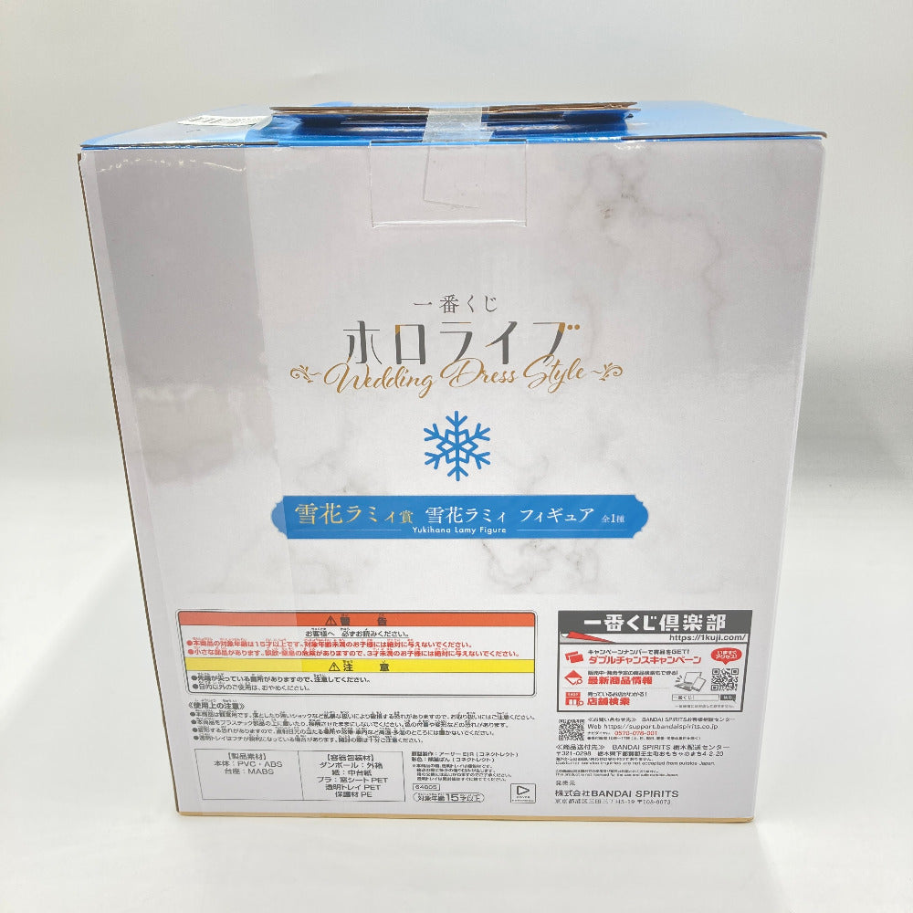 フィギュア バンダイスピリッツ BANDAI SPIRITS