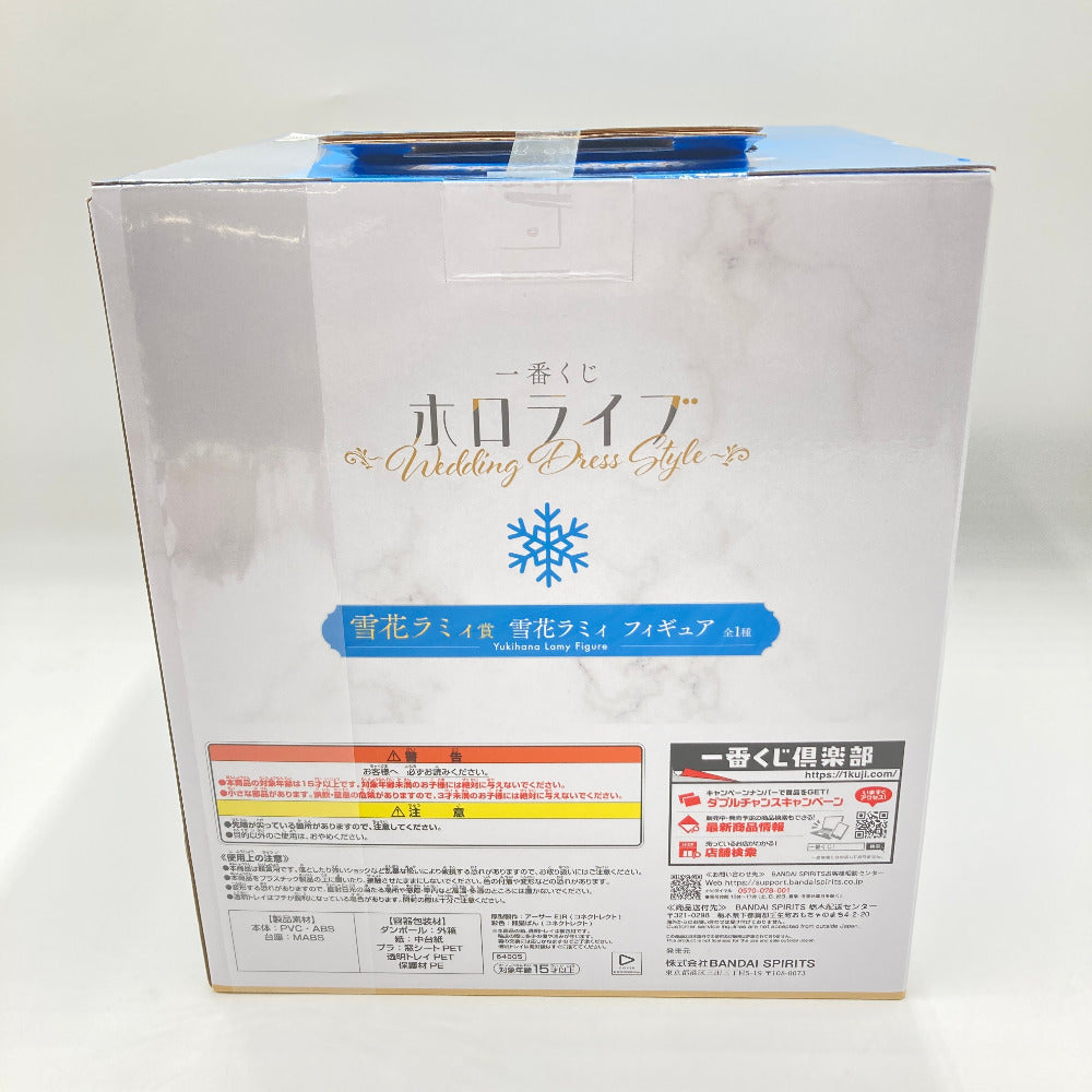 フィギュア
