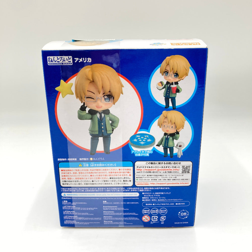 フィギュア グッドスマイルカンパニー ネンドロイド ねんどろいど