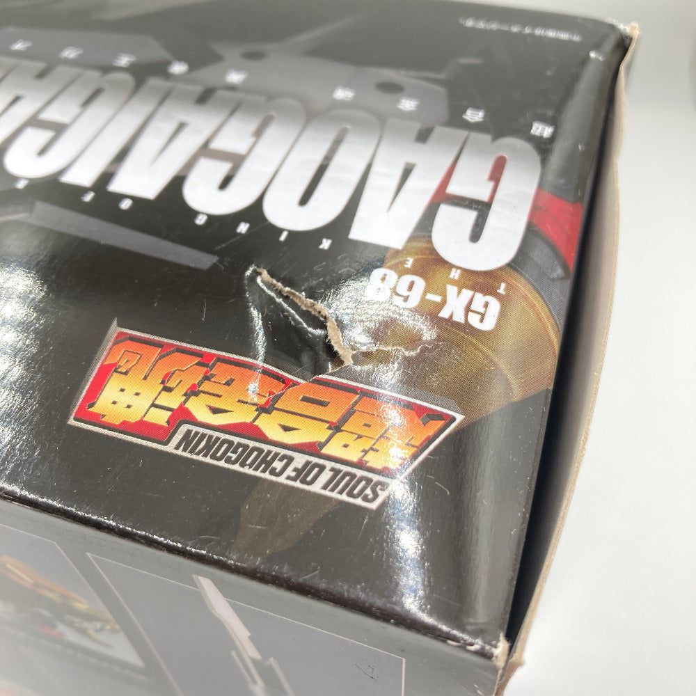 超合金魂 GX-68 勇者王ガオガイガー 「勇者王ガオガイガー」 フィギュア