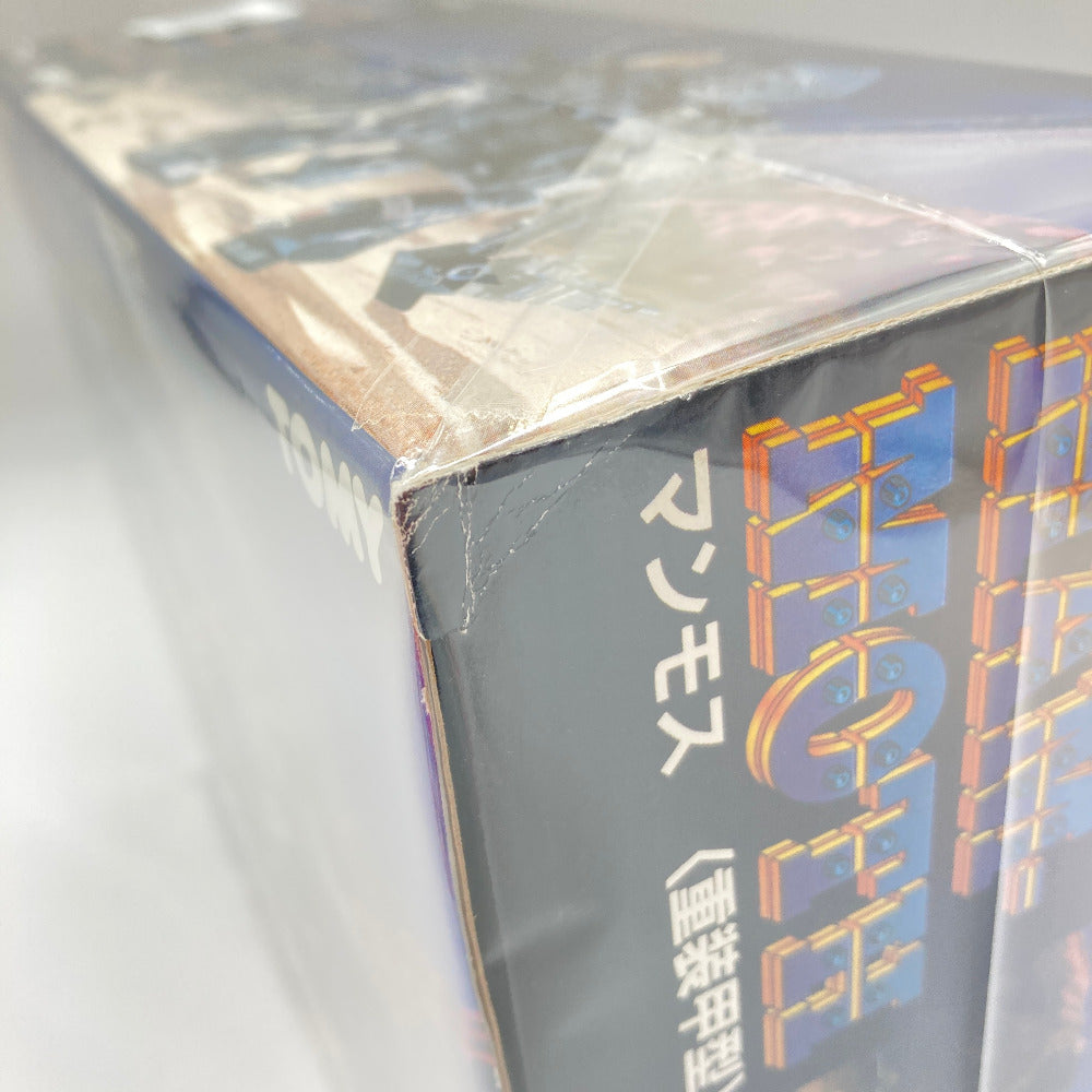 プラモデル