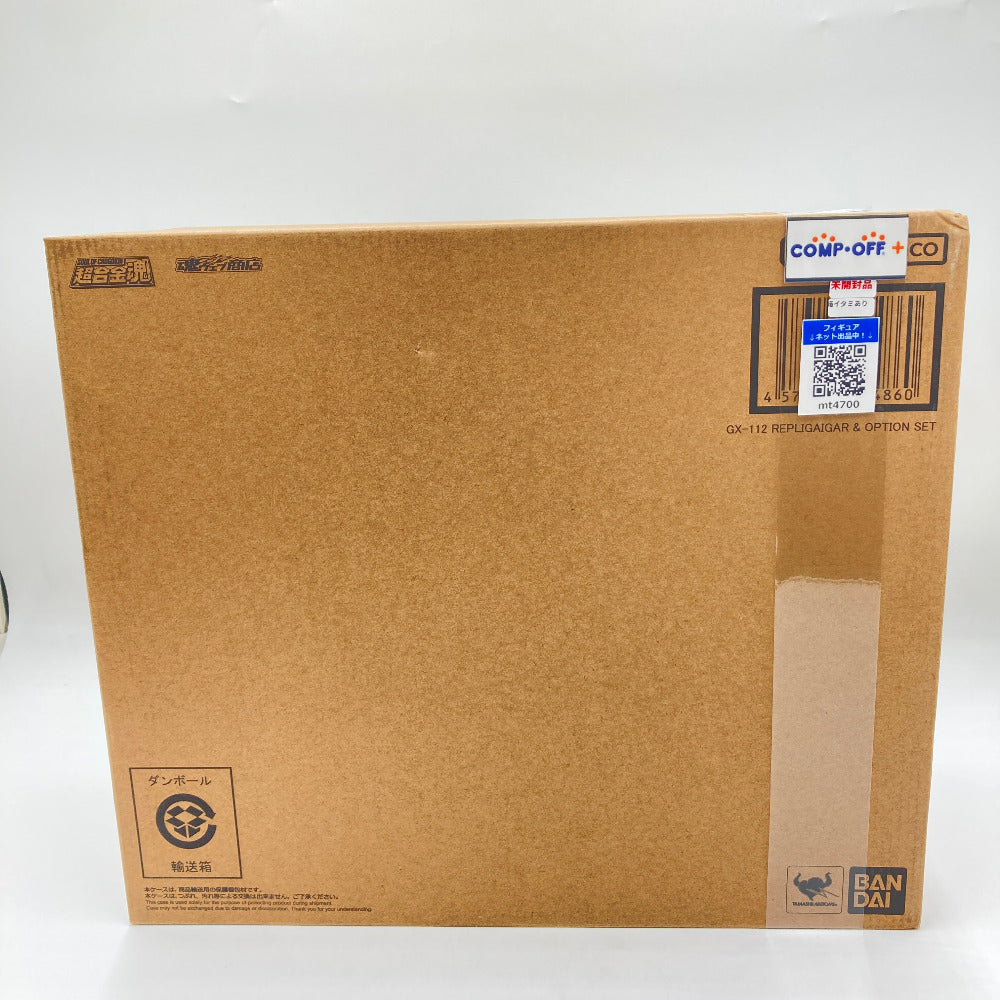 コンプオフ フィギュア