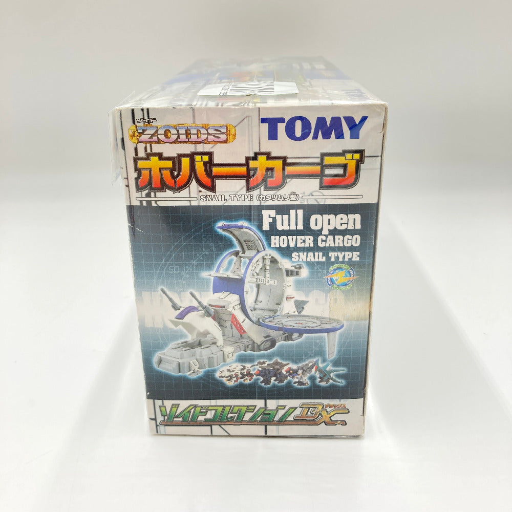 フィギュア 4904810580911