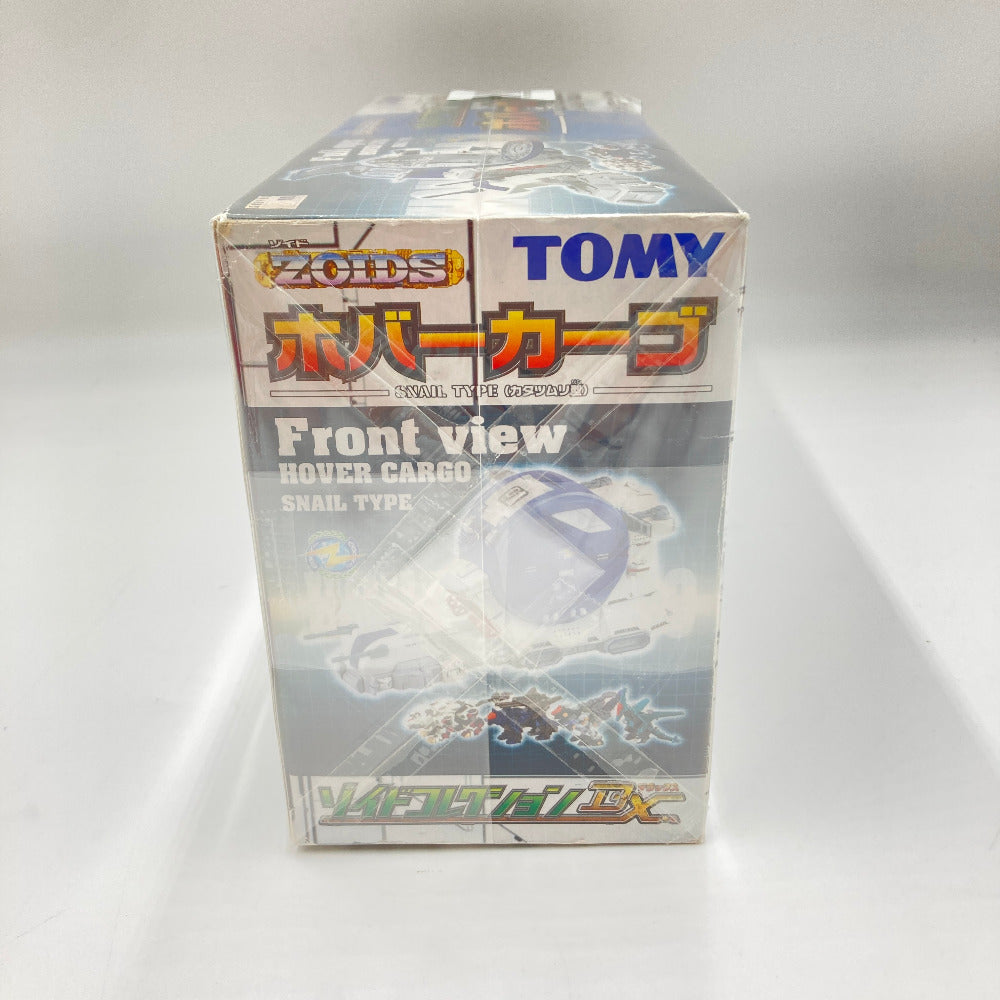 ZOIDS