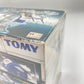 ホバーカーゴ(カタツムリ型) 「ZOIDS ゾイドコレクションDX」 TOMMY トミー フィギュア