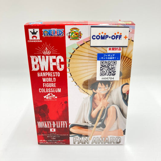 コンプオフ フィギュア バンプレスト