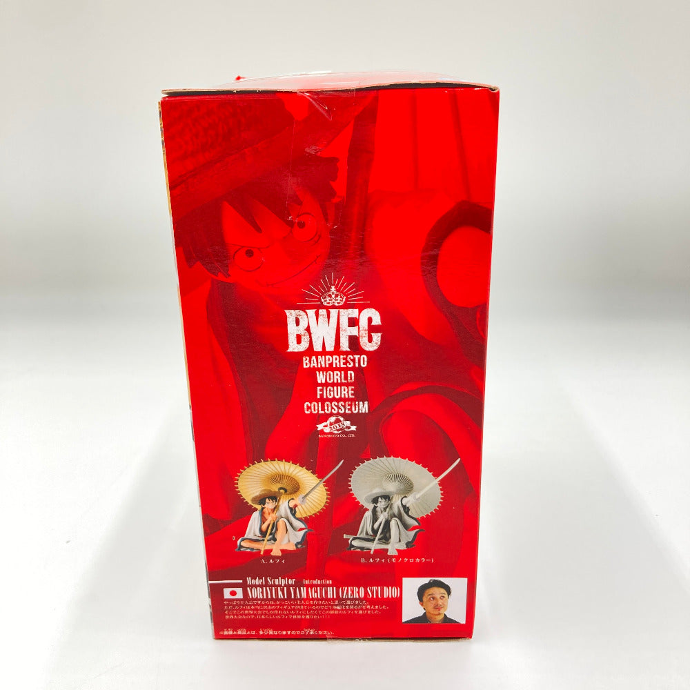 モンキー・D・ルフィ(通常カラーver.) 「ワンピース」 BANPRESTO WORLD FIGURE COLOSSEUM 造形王頂上決戦2 vol.6 BANPRESTO バンプレスト フィギュア 未開封品