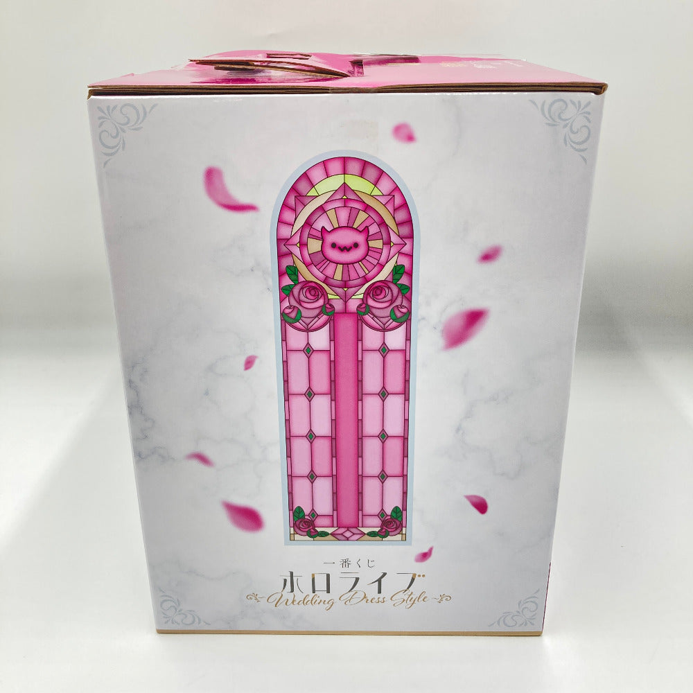 常闇トワ「一番くじ ホロライブ ～Wedding Dress Style～」 BANDAI SPIRITS バンダイスピリッツ フィギュア 未開封品