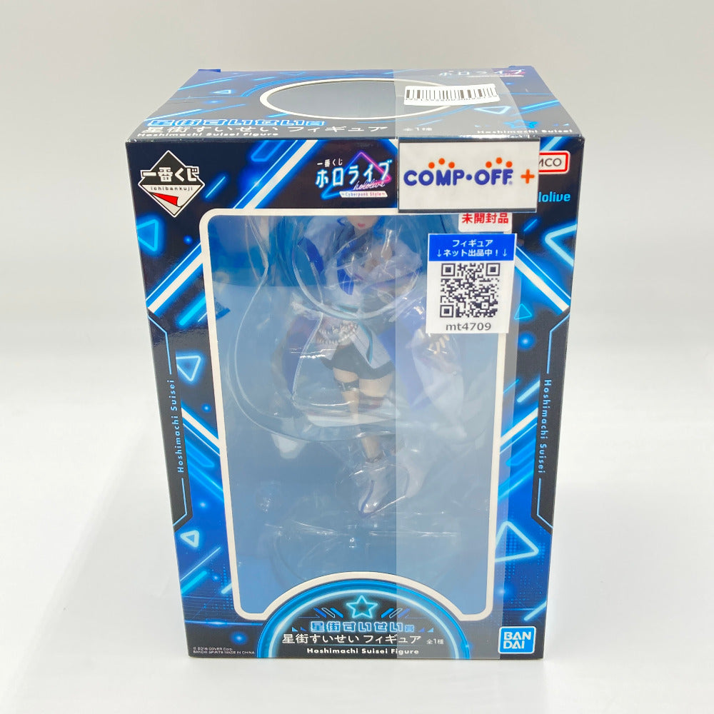 コンプオフ フィギュア バンダイスピリッツ