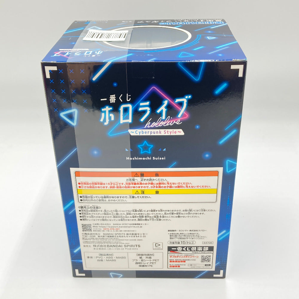 フィギュア バンダイスピリッツ BANDAI SPIRITS