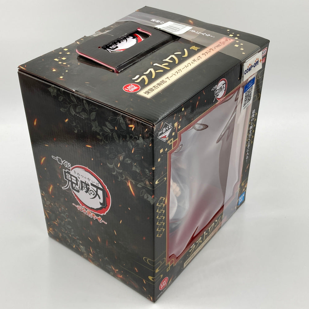 フィギュア バンダイ 一番くじ BANDAI