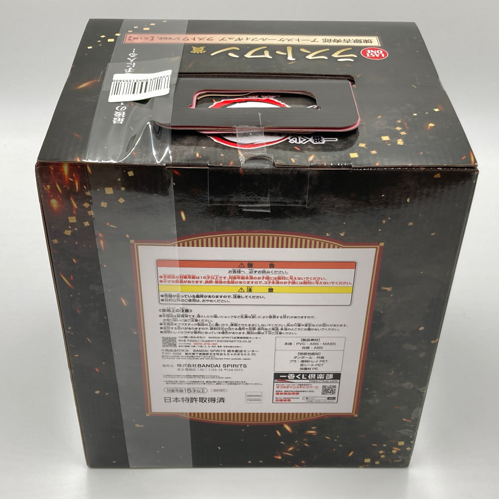 一番くじ ラストワン 煉獄杏寿郎