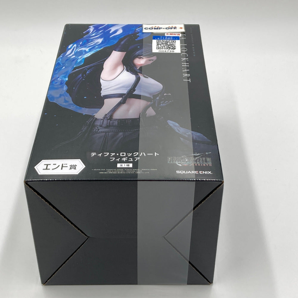 ティファ・ロックハート