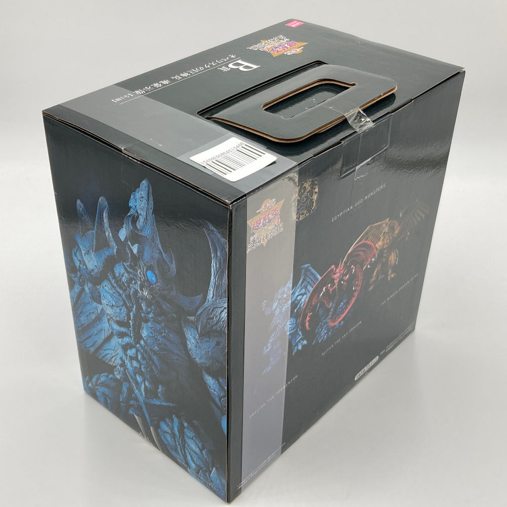 フィギュア バンダイ 一番くじ BANDAI