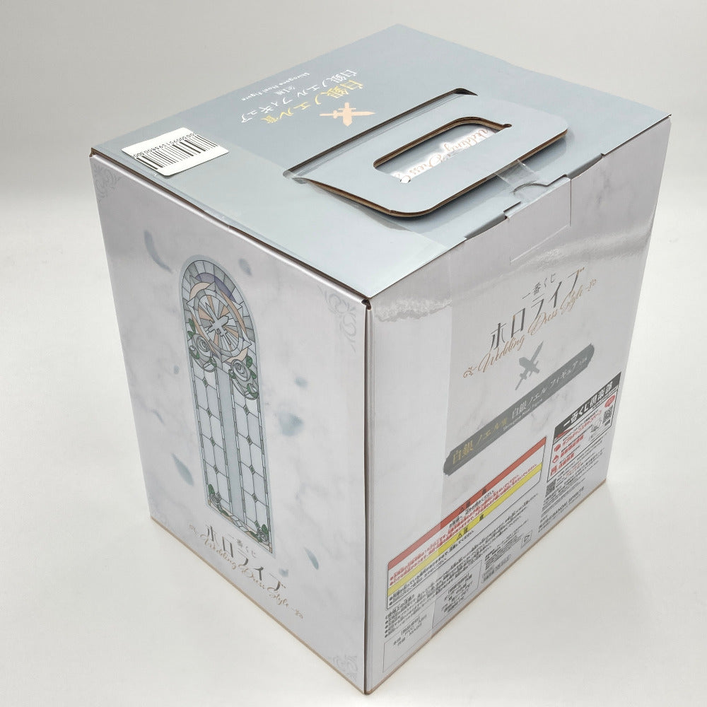 フィギュア バンダイ 一番くじ BANDAI