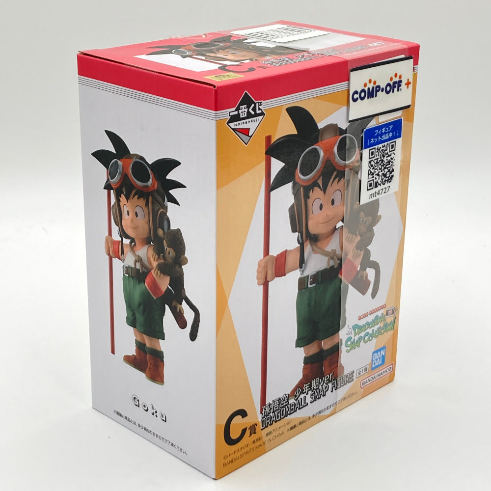 フィギュア