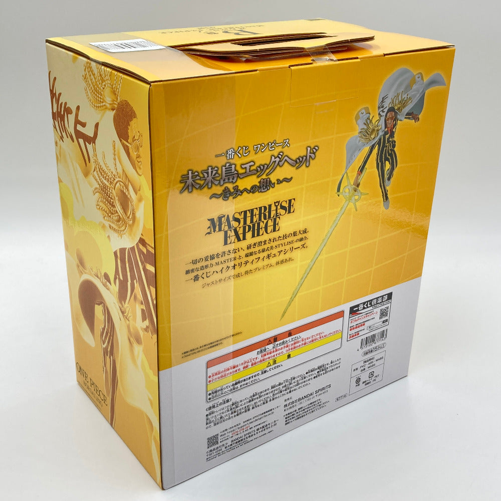 フィギュア バンダイスピリッツ BANDAI SPIRITS